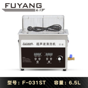 福洋6.5L超声波清洗机 | F-031ST | 功率可调 实验室 工业超声波清洗机