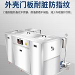 金属阳极氧化后封孔前清洗，超声波清洗时间多长合适？