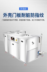 金属阳极氧化后封孔前清洗，超声波清洗时间多长合适？