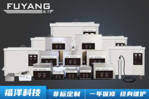 什么是标准机和非标准机？