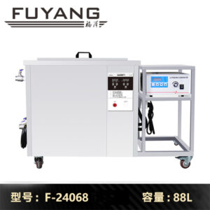 F-24068 | 68KHz 超声波高频清洗机 88L （功率可调）