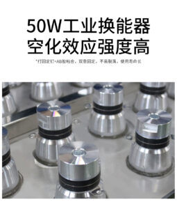 超声波清洗氧化铝（特种）陶瓷片可以吗？